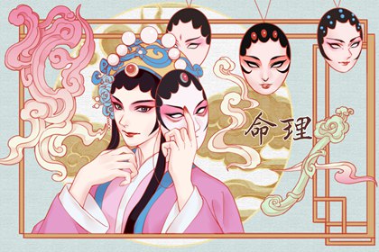 择吉黄历_择吉老黄历皇历_结婚择吉日