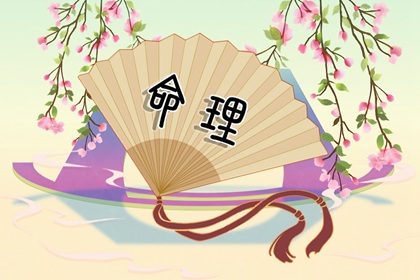 今天日历|今日日历表|日历吉时