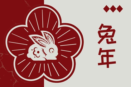 择吉黄历每日宜忌,黄历择吉,择吉皇历