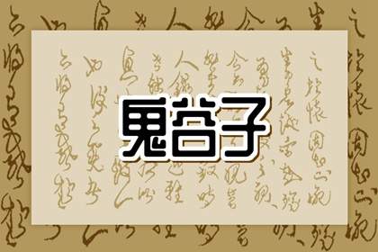 日历网 万年历日历 日历表日历