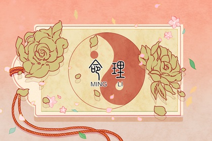 择吉老黄历_择吉黄历每日宜忌_搬家择吉日