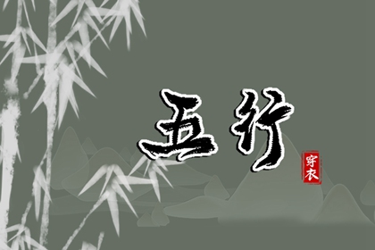 老黄历2025年黄道吉日|黄道吉日吉时查询|结婚黄道吉日