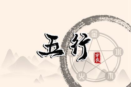 农历查询,带农历与黄历的万年历,农历在线查询