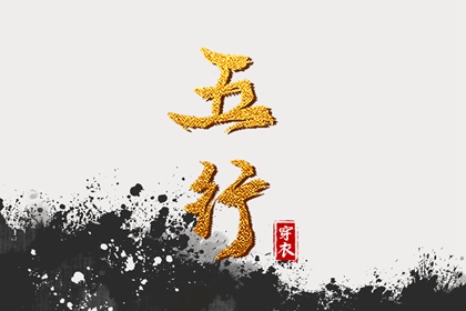 今日农历查询 农历阴历查询2025年 农历在线查询