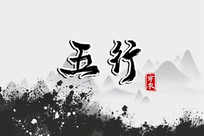 农历2025年老黄历|今日农历查询|农历日历2025年