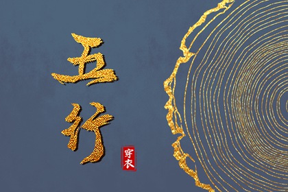 万年历黄道吉日查询,万年历查询,万年历网