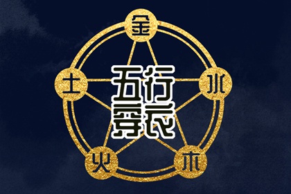 日历查询,日历2025年吉日,在线日历