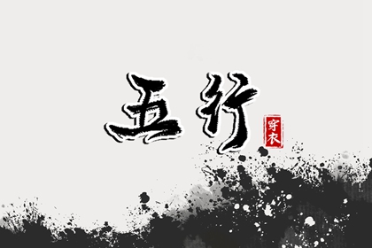 日历黄历_日历2025年查询_2025日历