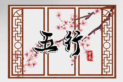 日历表2025年黄道吉日,日历查询2025年吉日,农历日历2025年