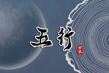 今日日历黄历|2025年日历|日历黄道吉日2025年