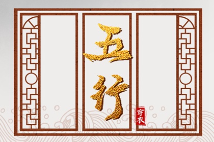 2025万年历日历|万年历黄道吉日|万年历老黄历吉日查询