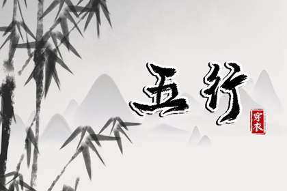 老皇历_择吉老皇历_择吉皇历