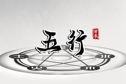老黄历网_今日黄历查询_在线黄历