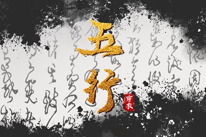 老皇历_择吉老黄历皇历_老皇历查询